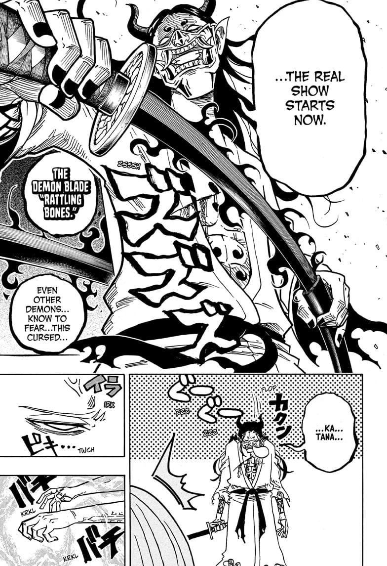 Read Ultimate Exorcist Kiyoshi Manga Online