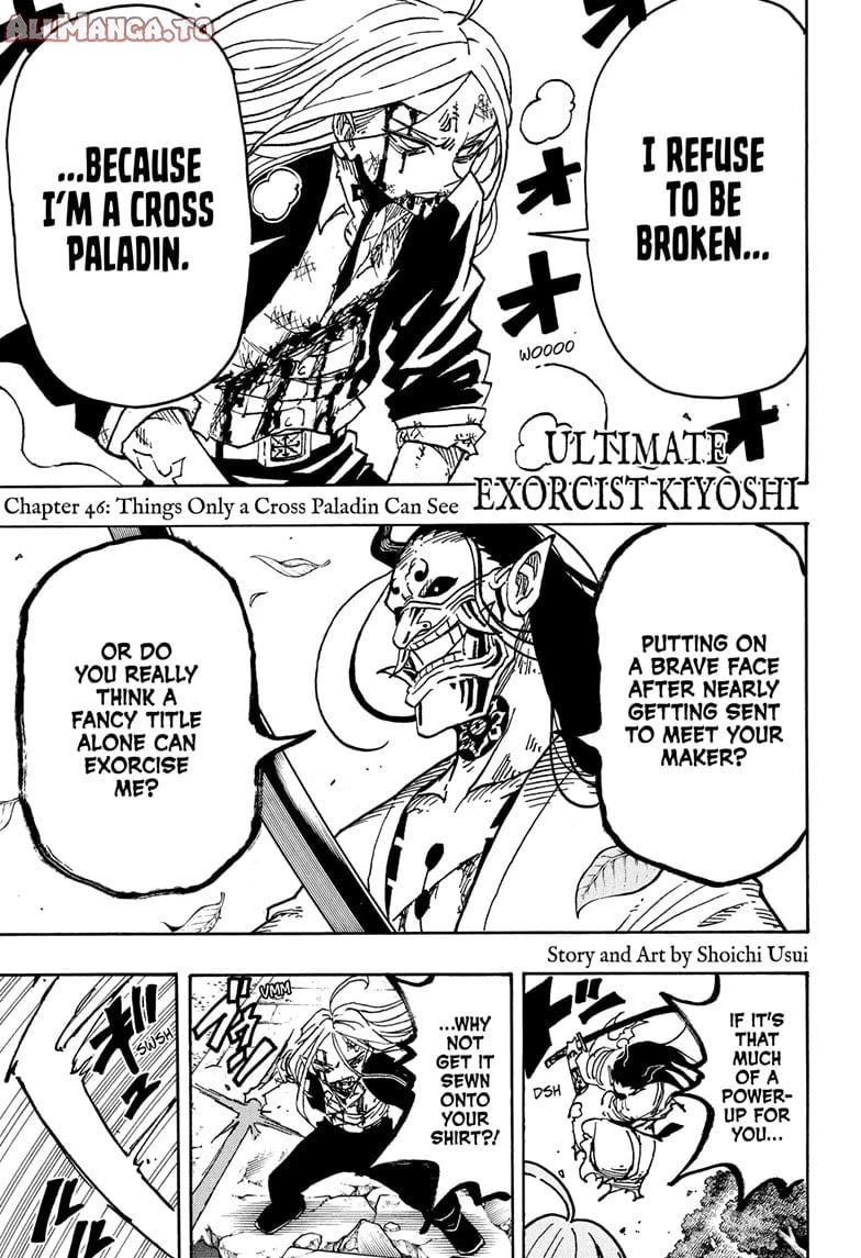 Read Ultimate Exorcist Kiyoshi Manga Online