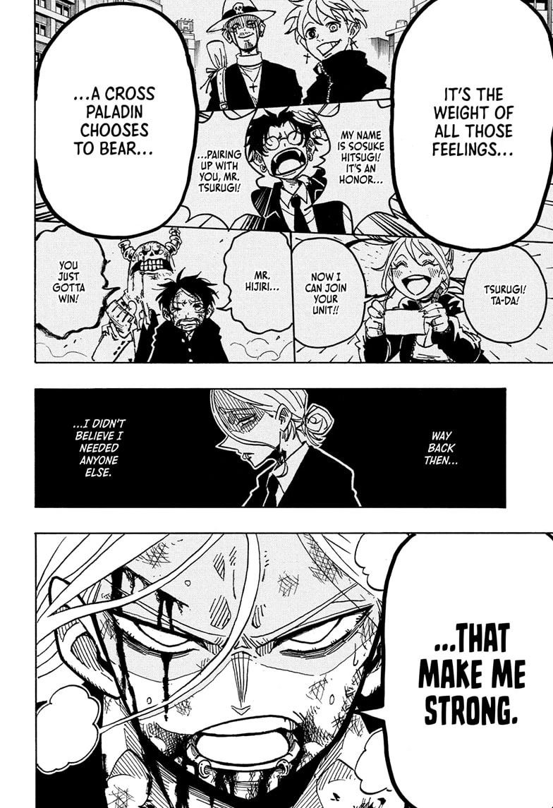 Read Ultimate Exorcist Kiyoshi Manga Online