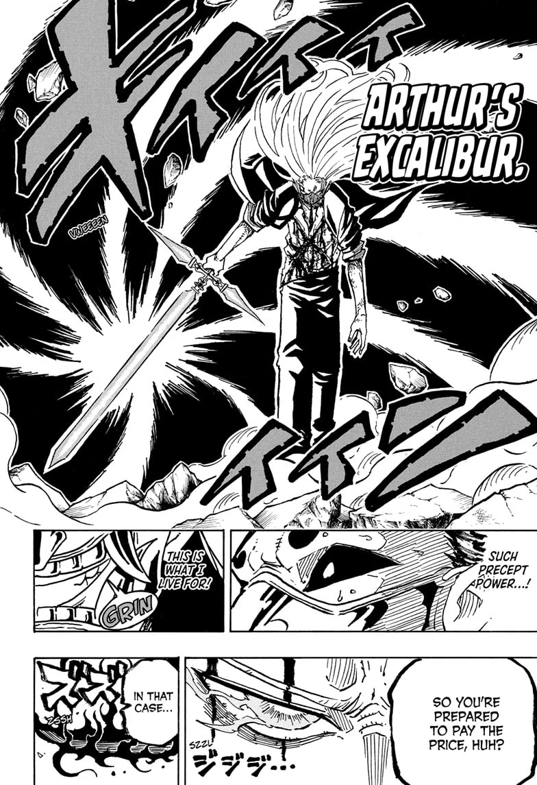 Read Ultimate Exorcist Kiyoshi Manga Online