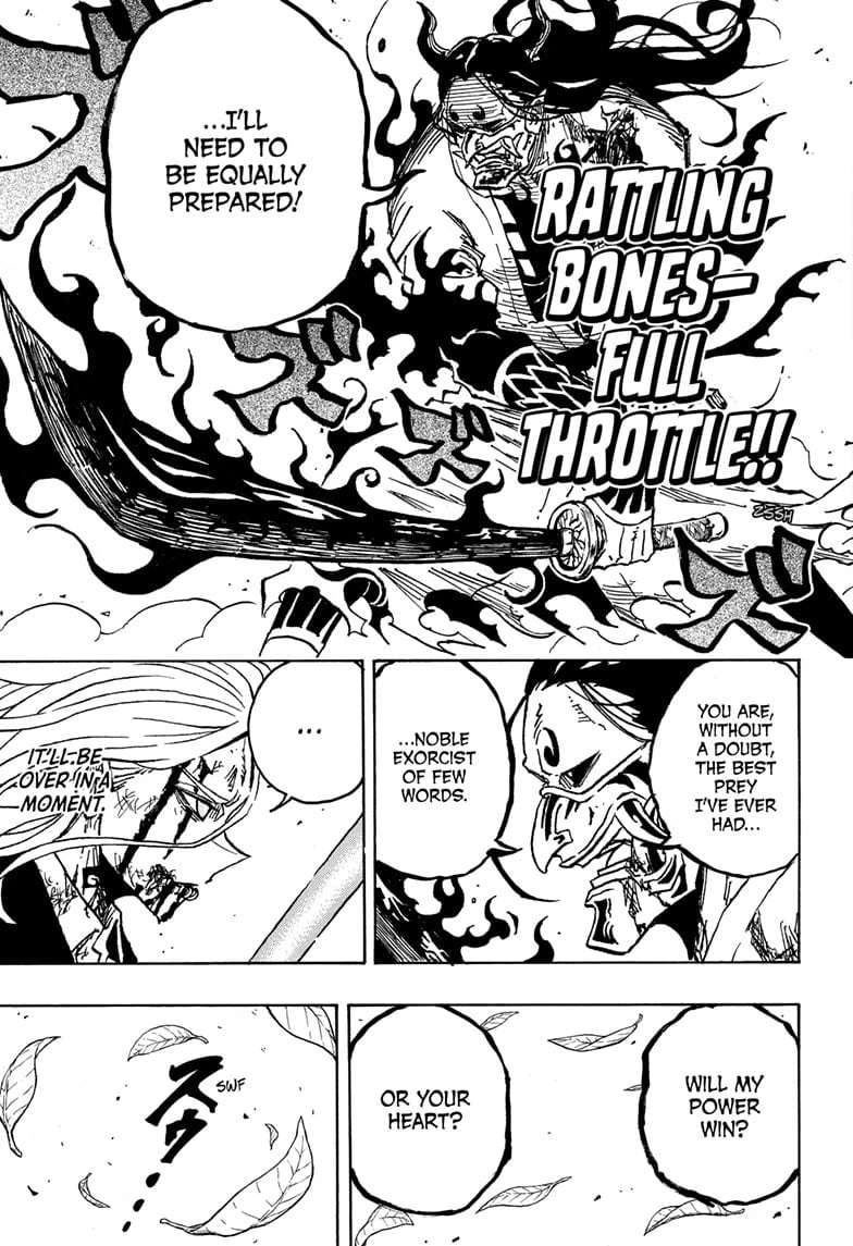 Read Ultimate Exorcist Kiyoshi Manga Online