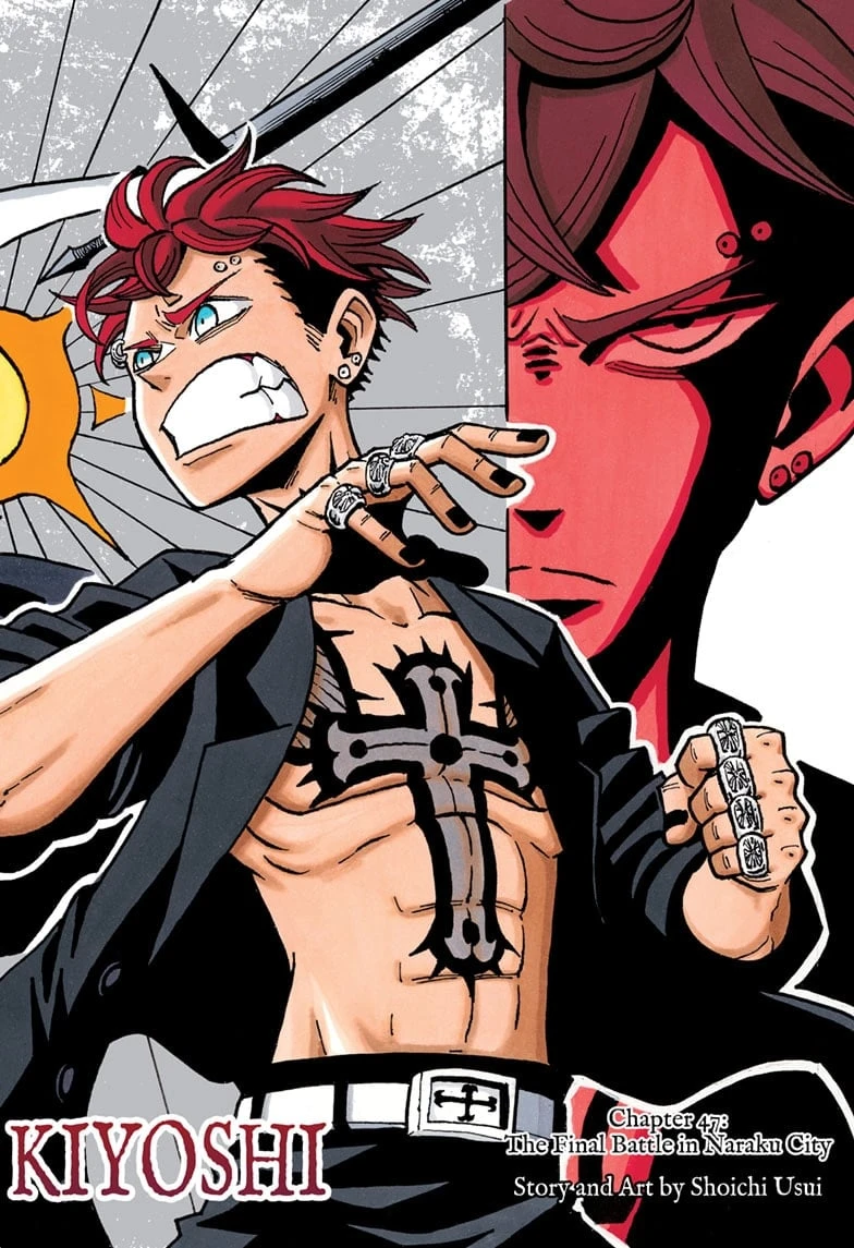 Read Ultimate Exorcist Kiyoshi Manga Online