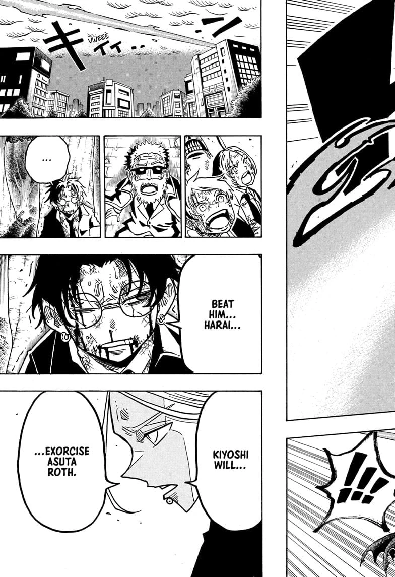 Read Ultimate Exorcist Kiyoshi Manga Online