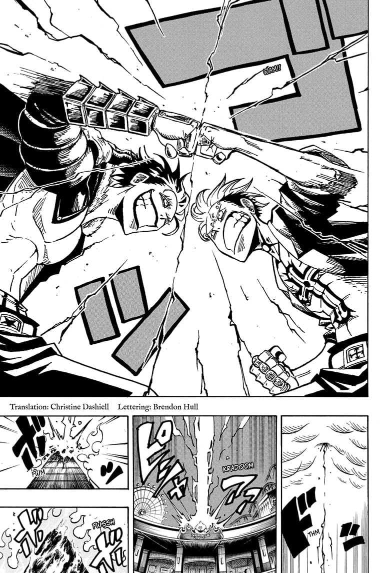 Read Ultimate Exorcist Kiyoshi Manga Online