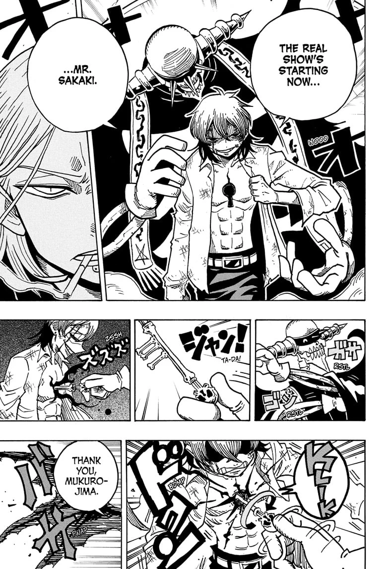 Read Ultimate Exorcist Kiyoshi Manga Online