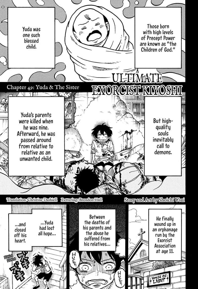 Read Ultimate Exorcist Kiyoshi Manga Online