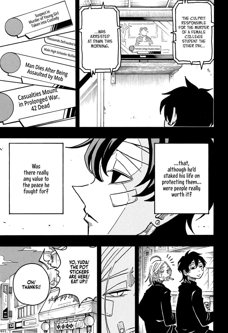 Read Ultimate Exorcist Kiyoshi Manga Online