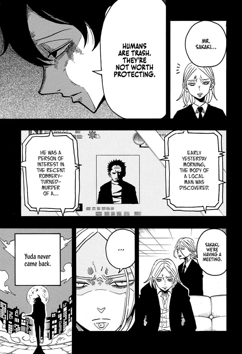 Read Ultimate Exorcist Kiyoshi Manga Online