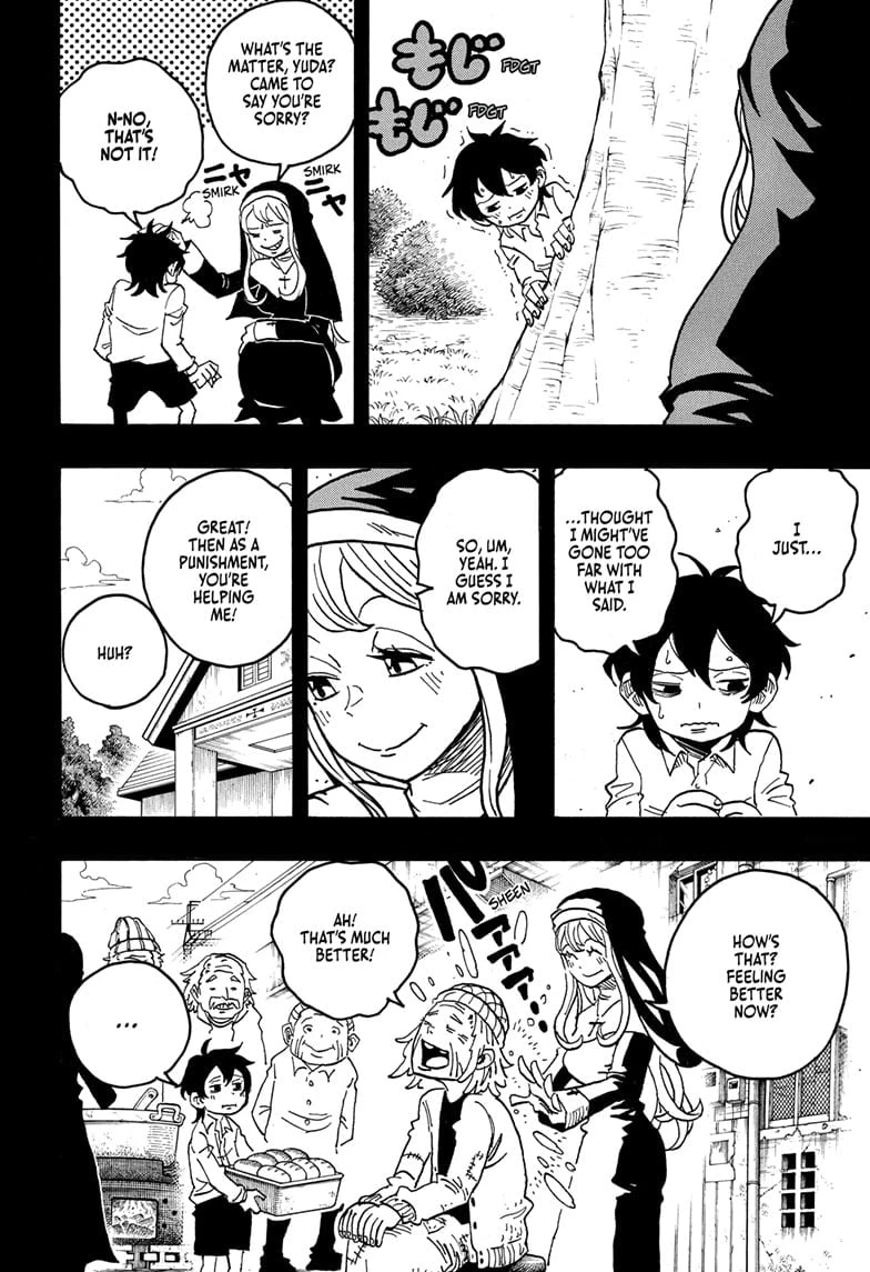 Read Ultimate Exorcist Kiyoshi Manga Online