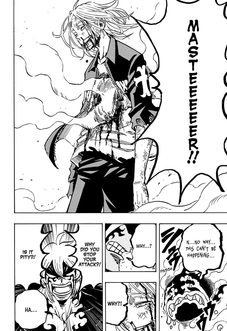 Read Ultimate Exorcist Kiyoshi Manga Online