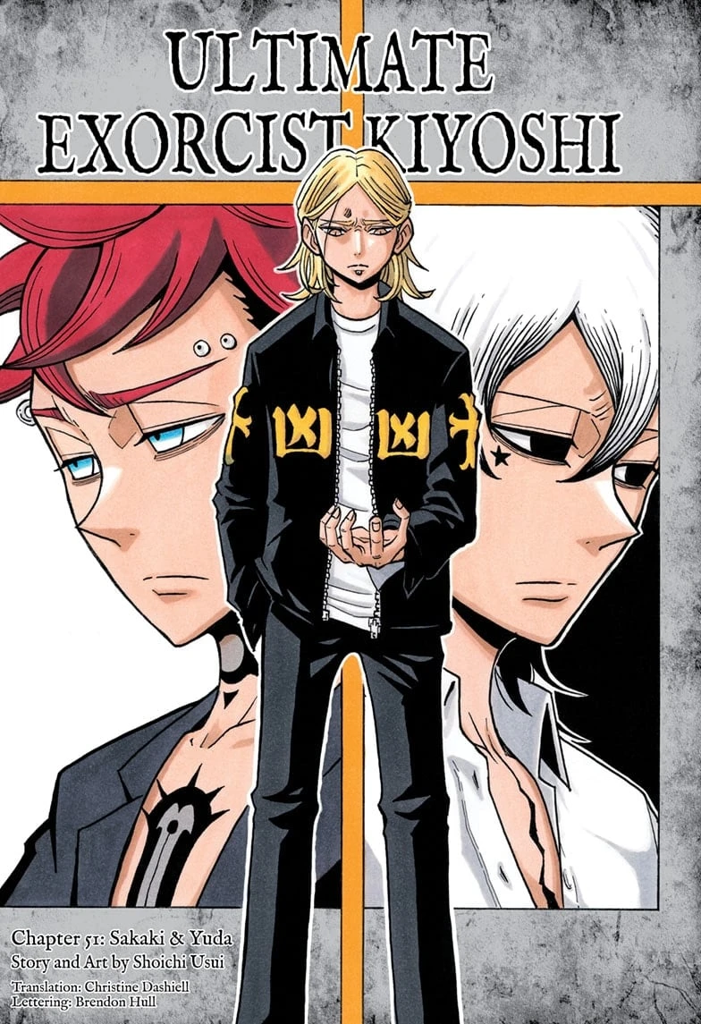 Read Ultimate Exorcist Kiyoshi Manga Online