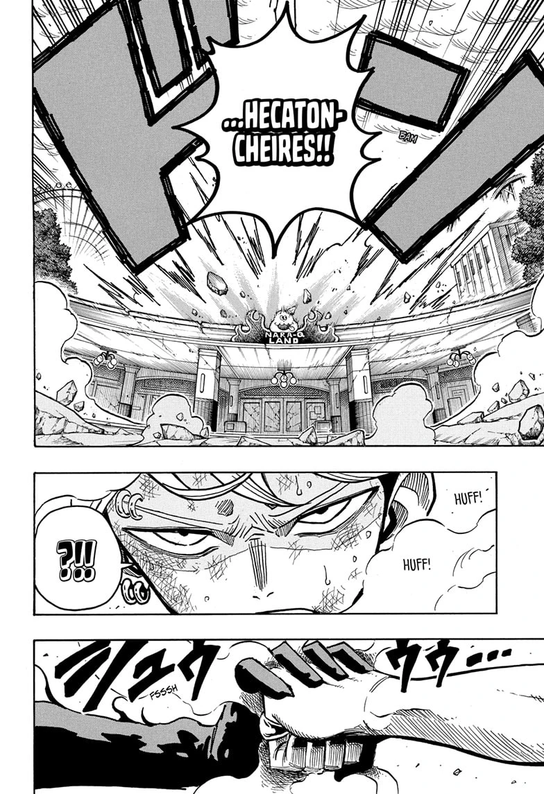 Read Ultimate Exorcist Kiyoshi Manga Online