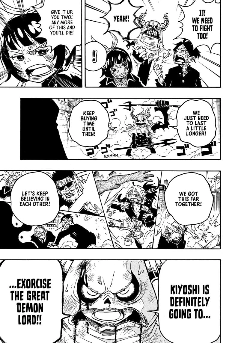 Read Ultimate Exorcist Kiyoshi Manga Online
