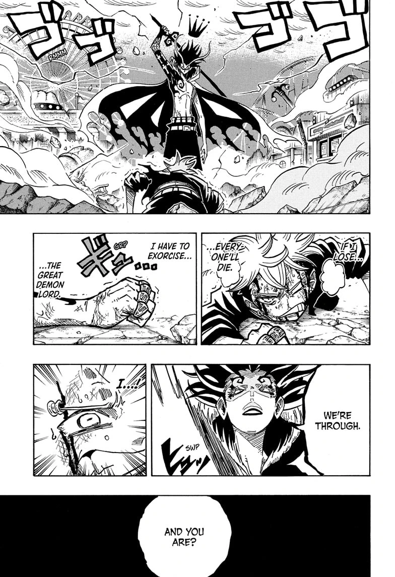 Read Ultimate Exorcist Kiyoshi Manga Online