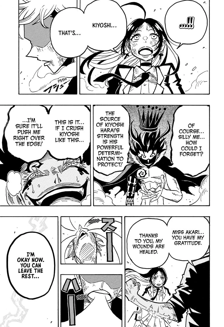 Read Ultimate Exorcist Kiyoshi Manga Online