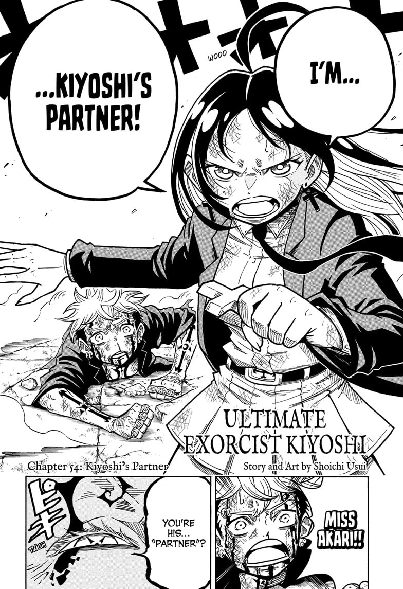 Read Ultimate Exorcist Kiyoshi Manga Online