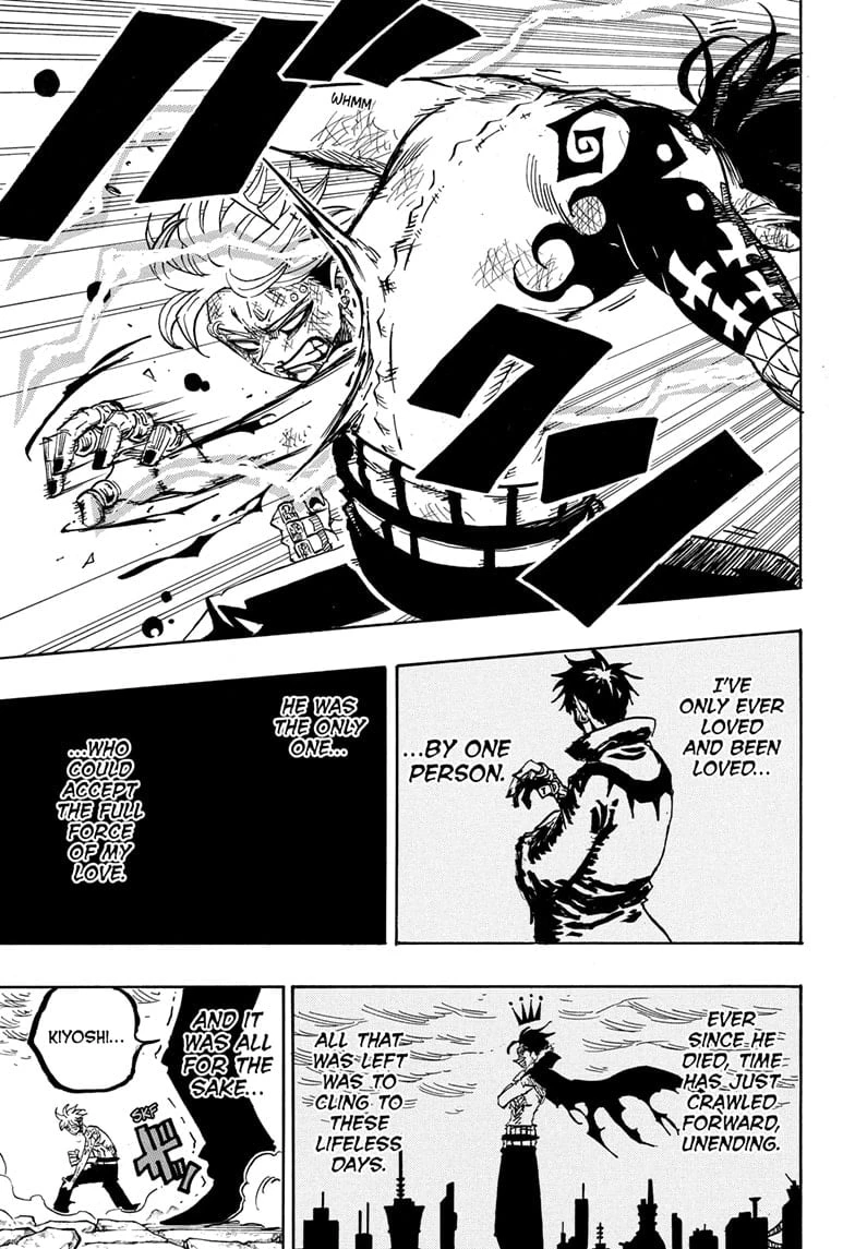 Read Ultimate Exorcist Kiyoshi Manga Online