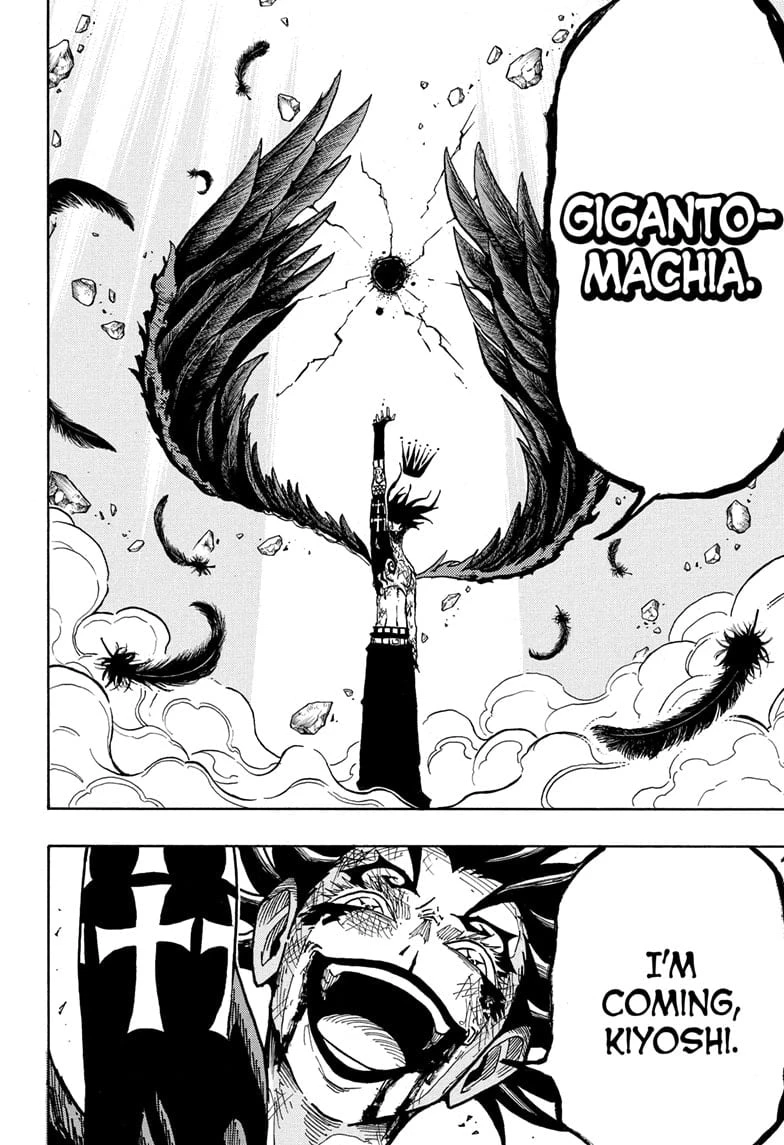 Read Ultimate Exorcist Kiyoshi Manga Online
