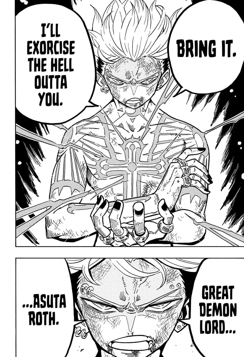 Read Ultimate Exorcist Kiyoshi Manga Online