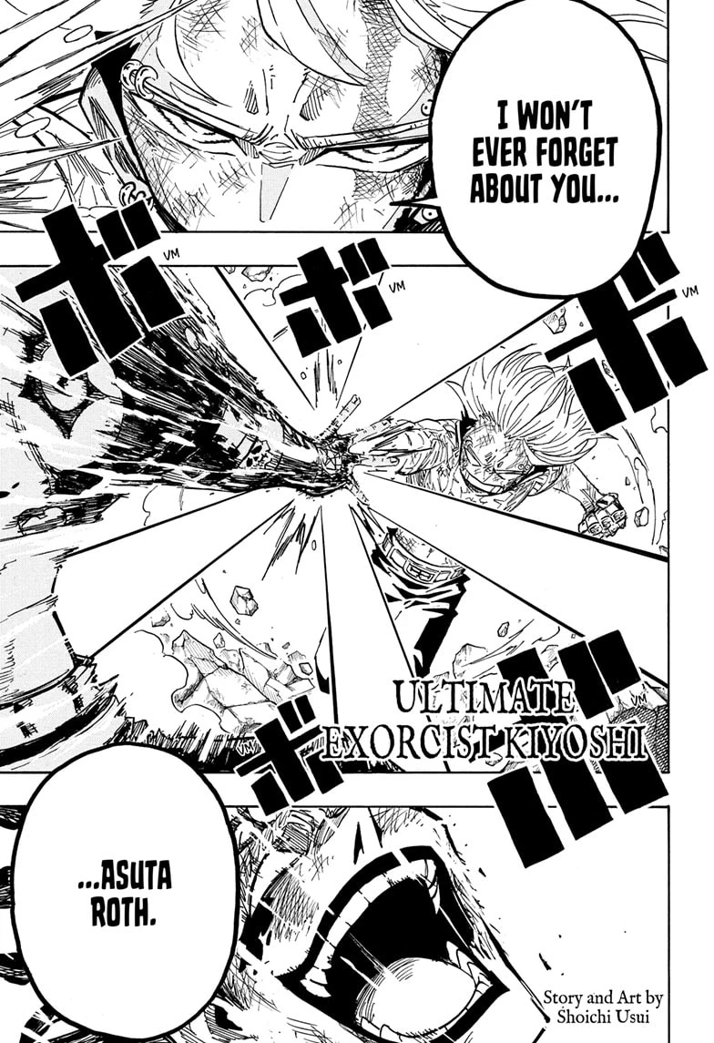 Read Ultimate Exorcist Kiyoshi Manga Online