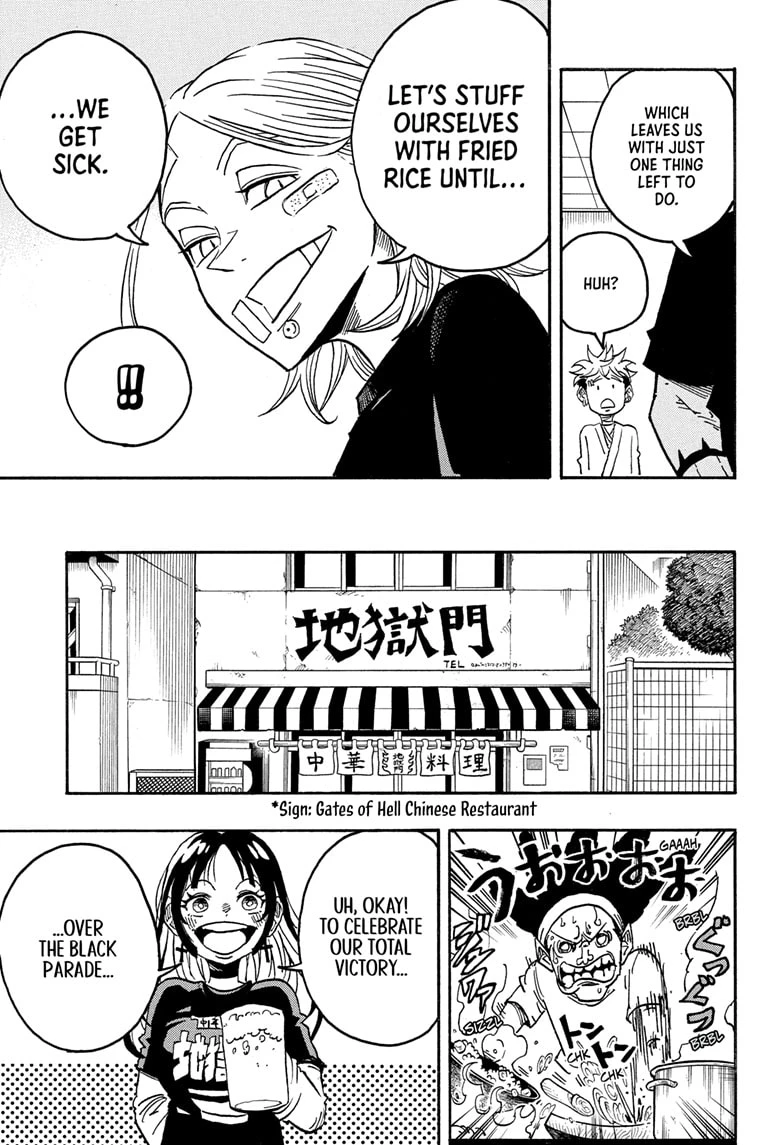 Read Ultimate Exorcist Kiyoshi Manga Online