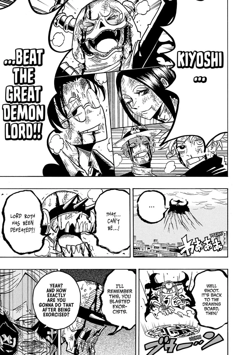 Read Ultimate Exorcist Kiyoshi Manga Online