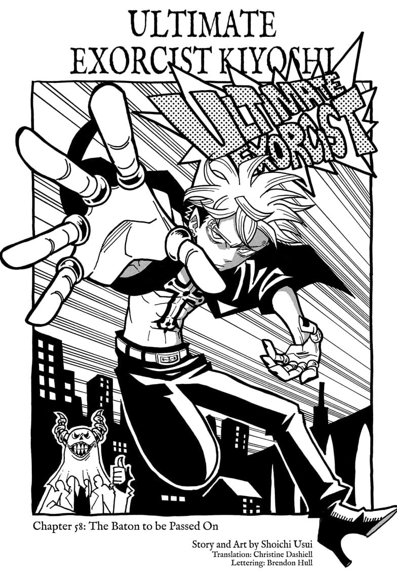 Read Ultimate Exorcist Kiyoshi Manga Online