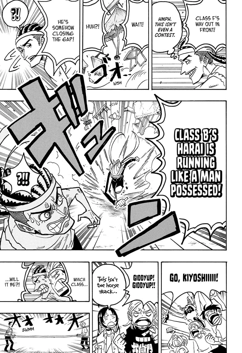 Read Ultimate Exorcist Kiyoshi Manga Online