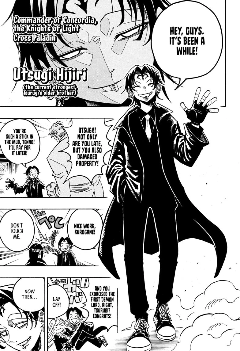 Read Ultimate Exorcist Kiyoshi Manga Online