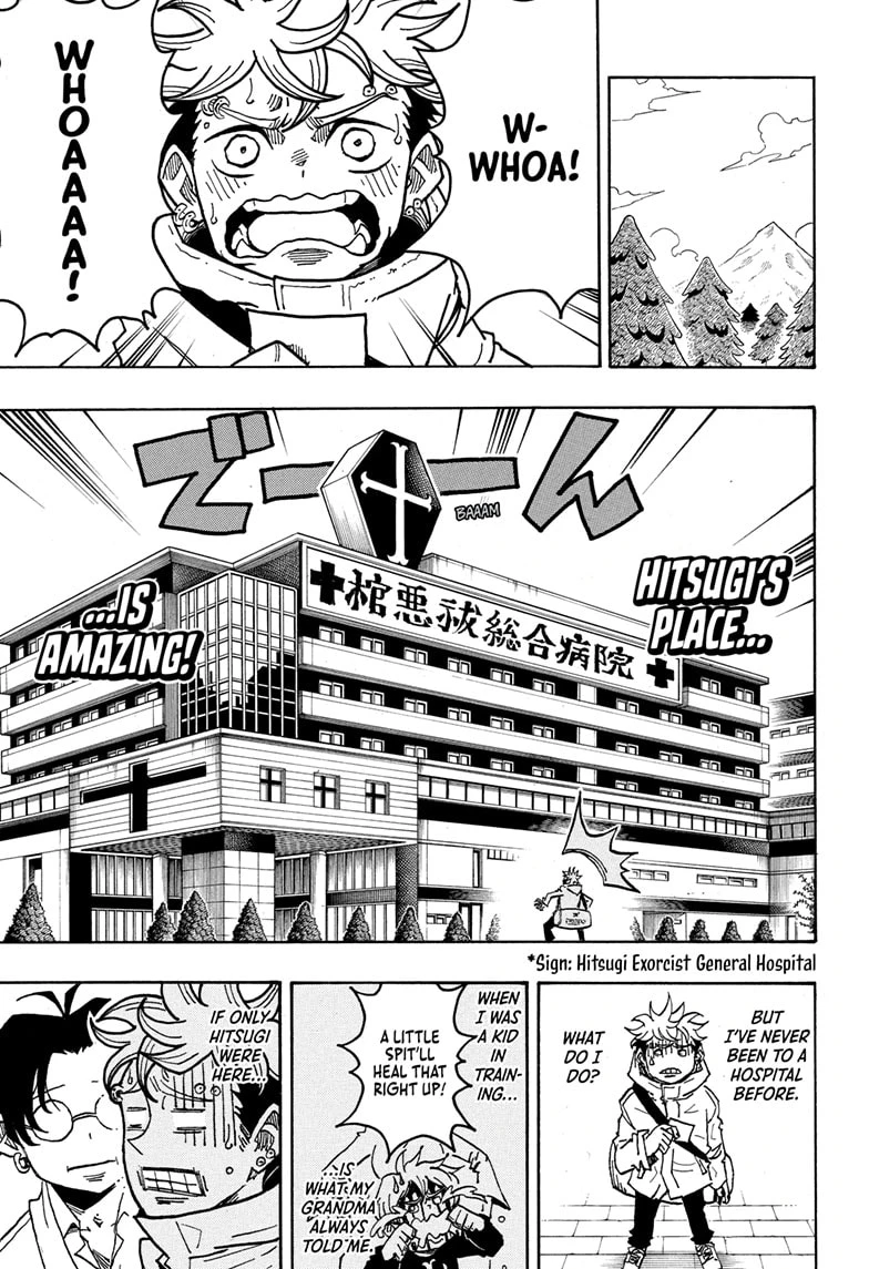 Read Ultimate Exorcist Kiyoshi Manga Online