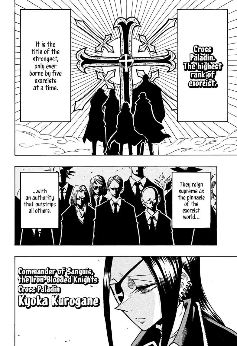 Read Ultimate Exorcist Kiyoshi Manga Online