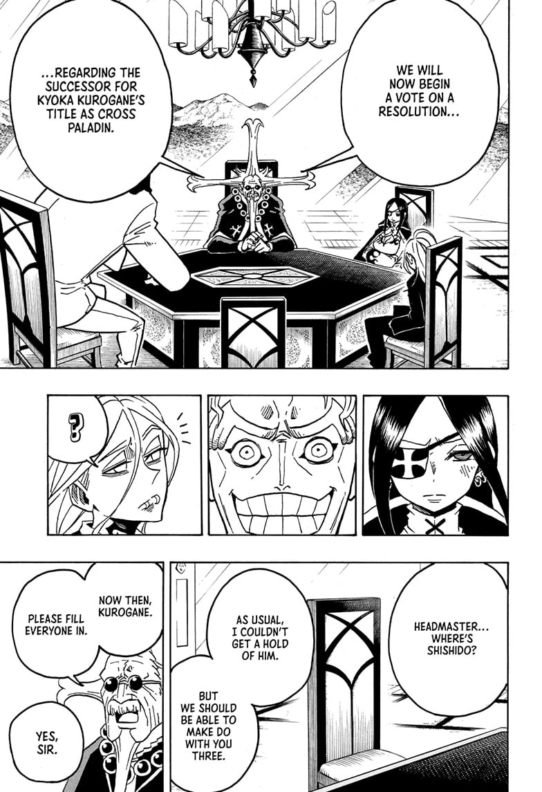Read Ultimate Exorcist Kiyoshi Manga Online