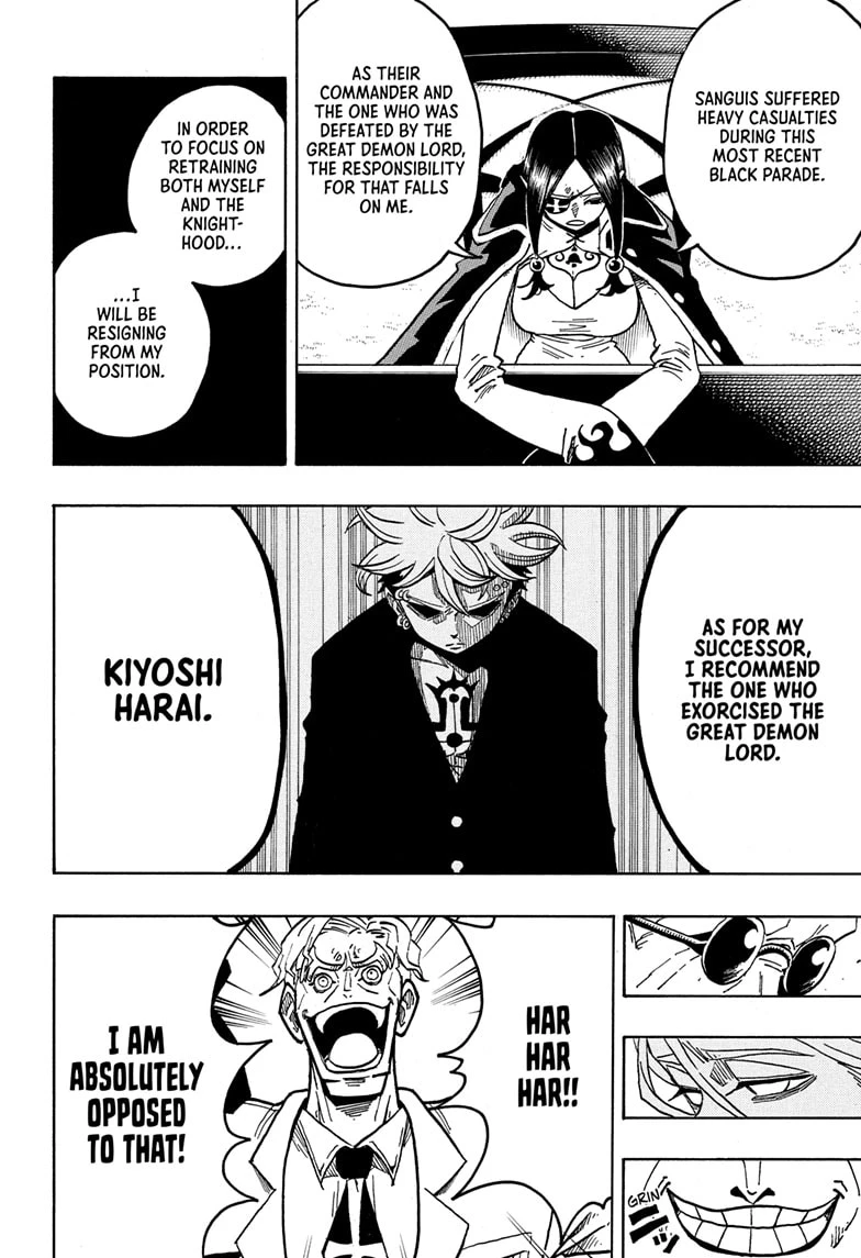 Read Ultimate Exorcist Kiyoshi Manga Online
