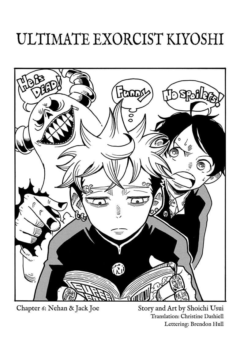 Read Ultimate Exorcist Kiyoshi Manga Online