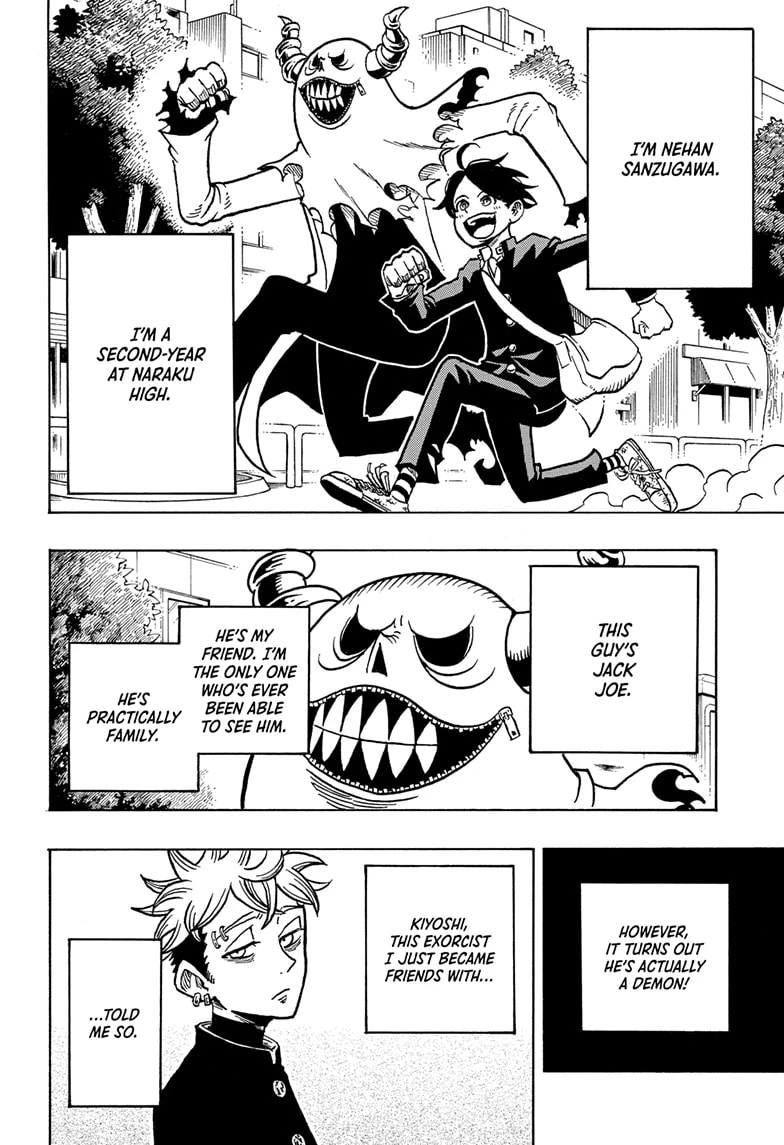 Read Ultimate Exorcist Kiyoshi Manga Online