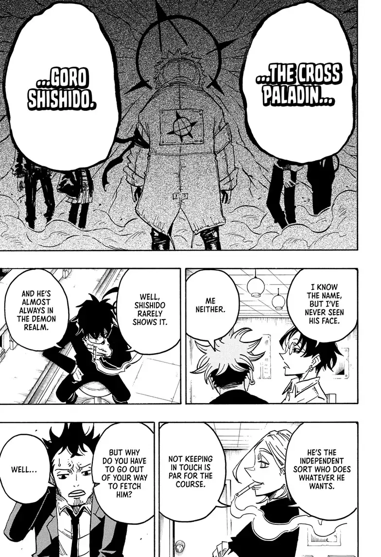 Read Ultimate Exorcist Kiyoshi Manga Online