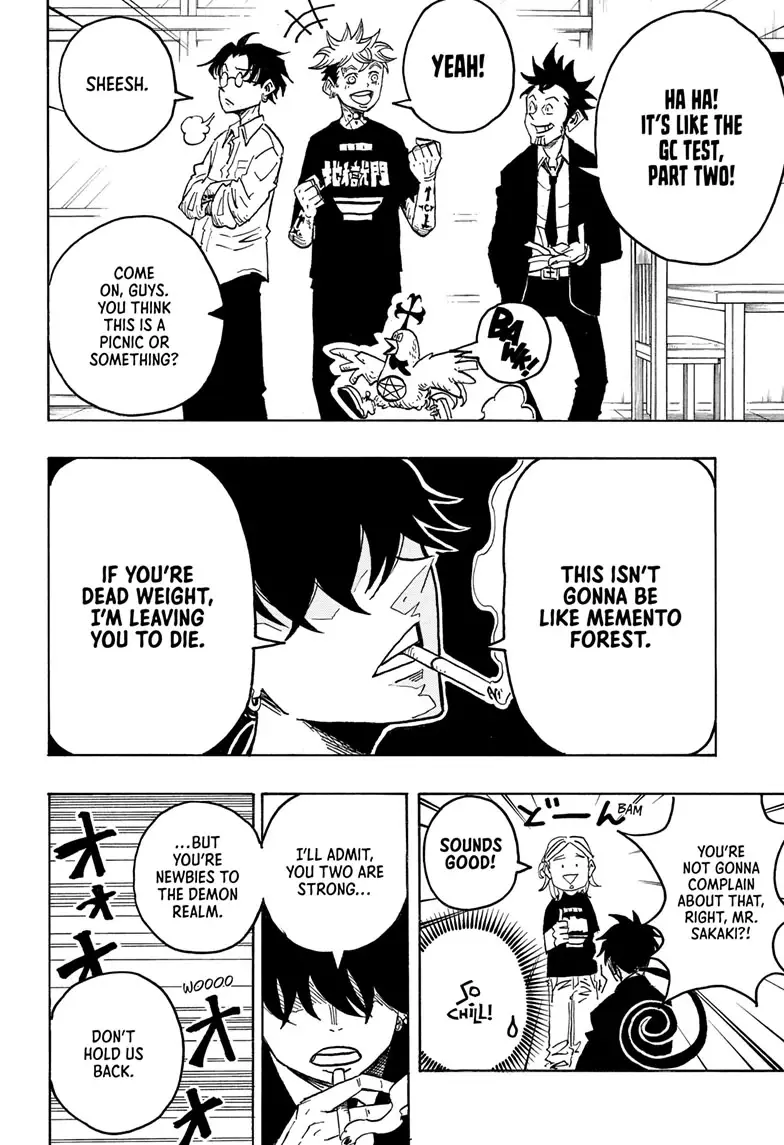 Read Ultimate Exorcist Kiyoshi Manga Online