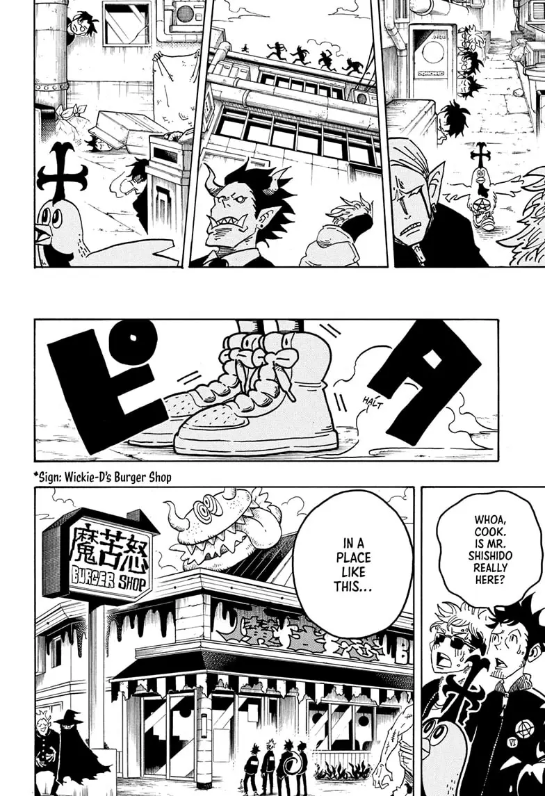 Read Ultimate Exorcist Kiyoshi Manga Online