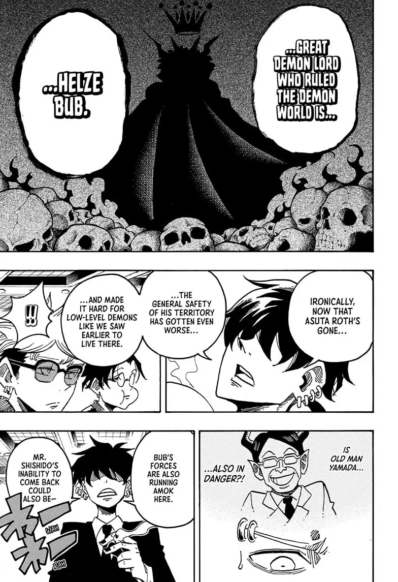 Read Ultimate Exorcist Kiyoshi Manga Online
