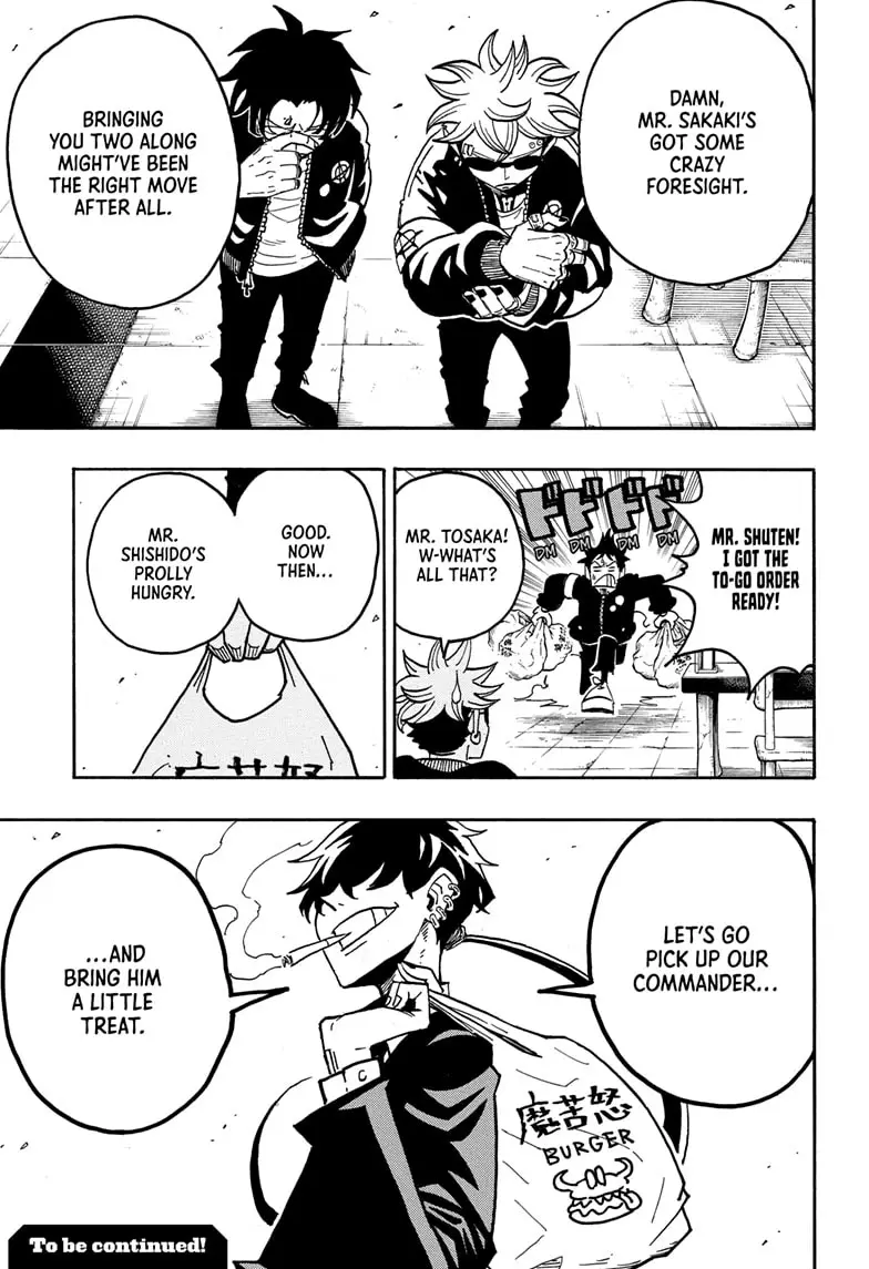Read Ultimate Exorcist Kiyoshi Manga Online
