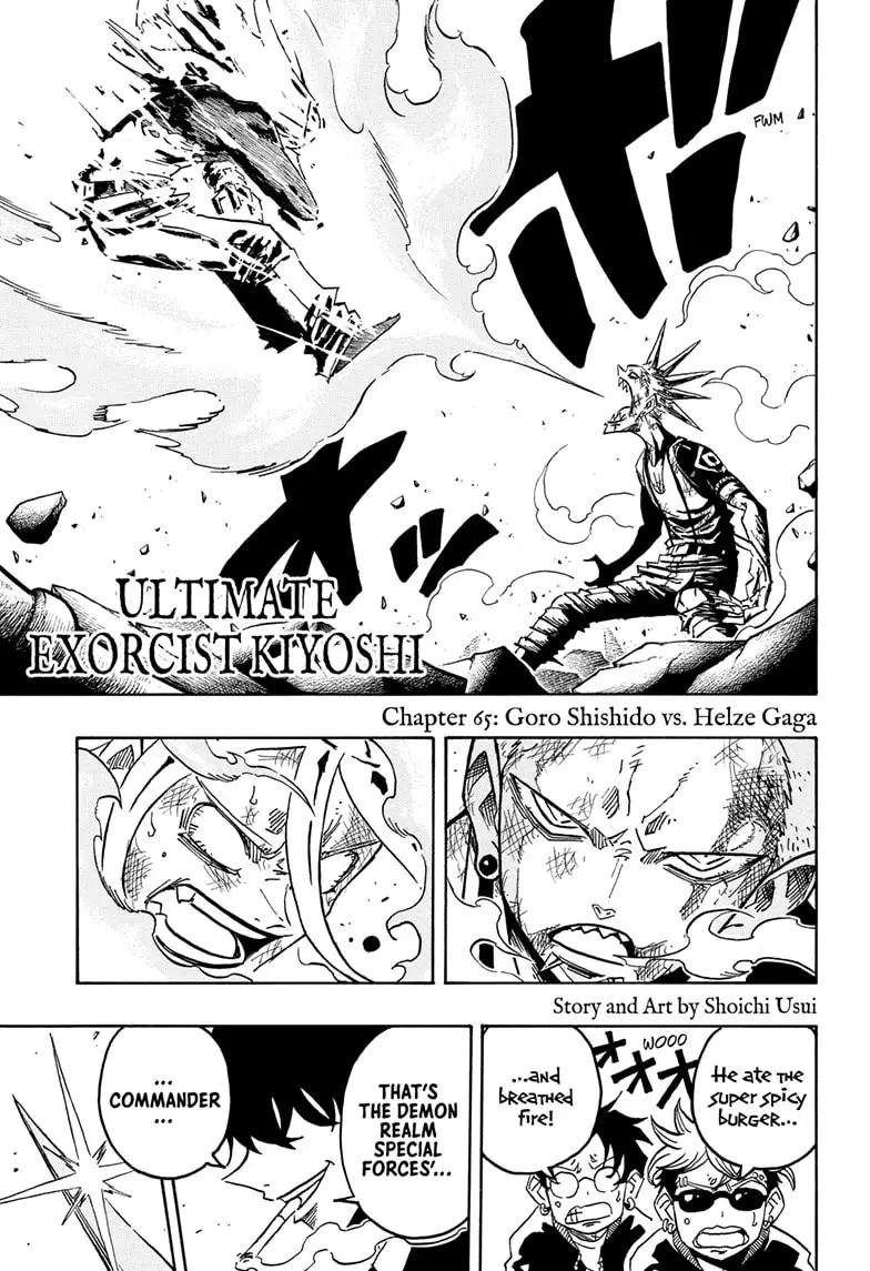 Read Ultimate Exorcist Kiyoshi Manga Online