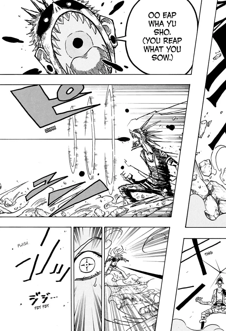 Read Ultimate Exorcist Kiyoshi Manga Online
