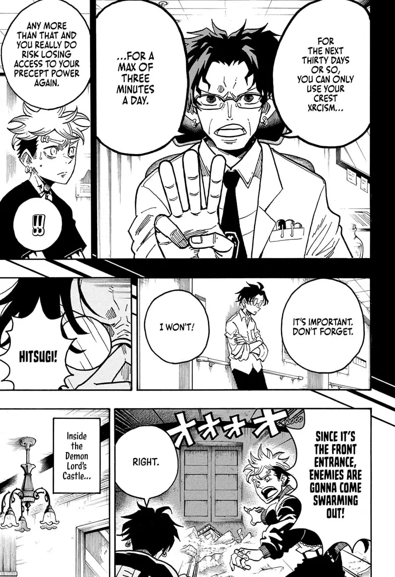 Read Ultimate Exorcist Kiyoshi Manga Online