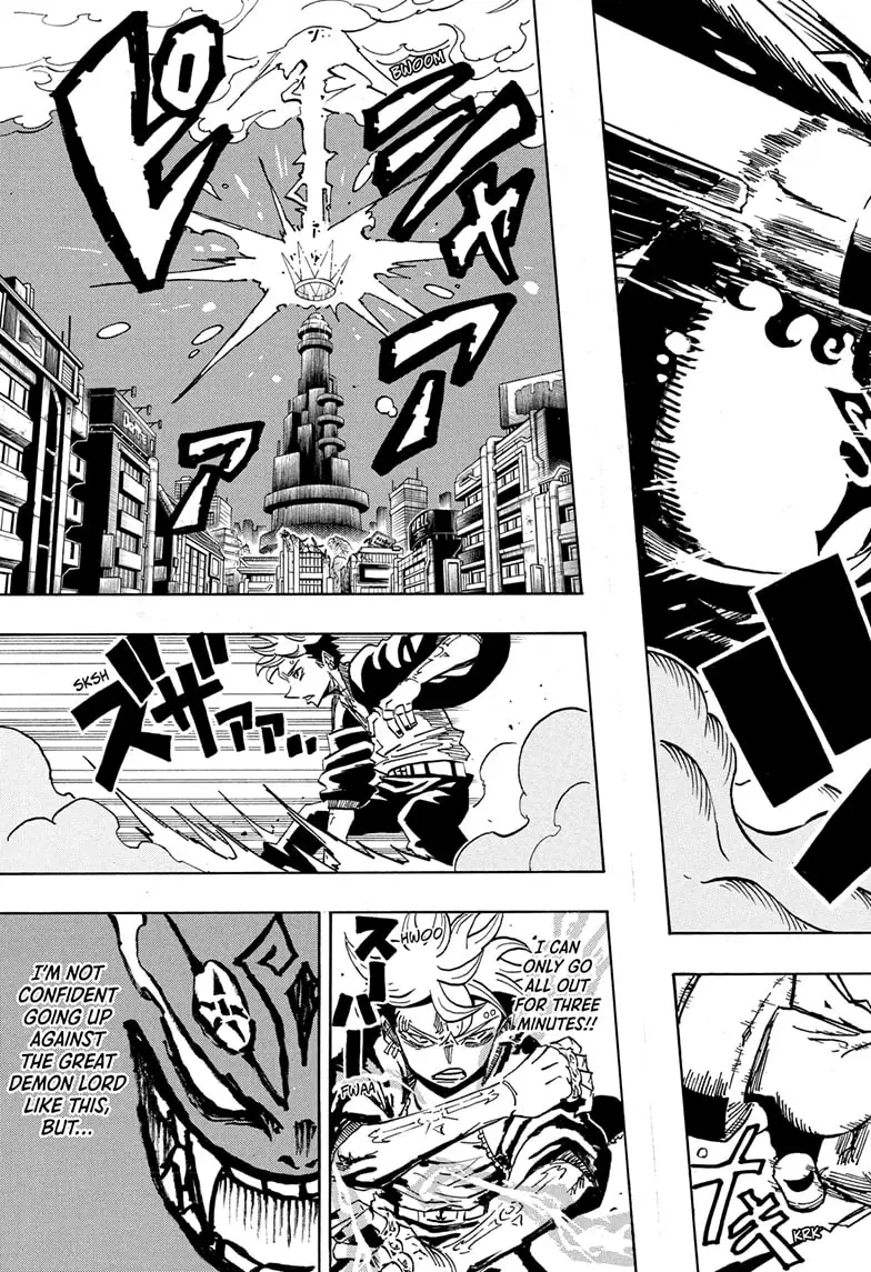 Read Ultimate Exorcist Kiyoshi Manga Online