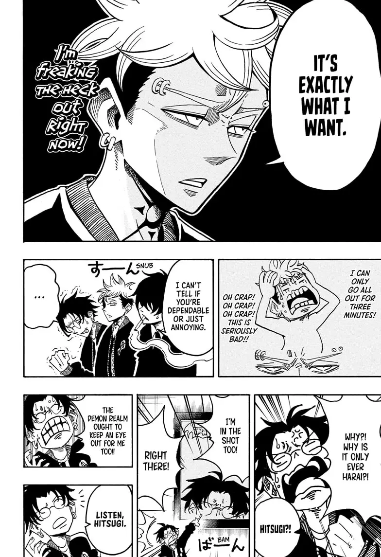 Read Ultimate Exorcist Kiyoshi Manga Online