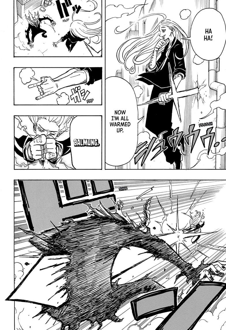 Read Ultimate Exorcist Kiyoshi Manga Online