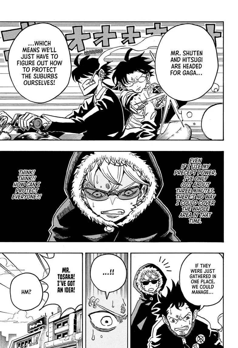 Read Ultimate Exorcist Kiyoshi Manga Online