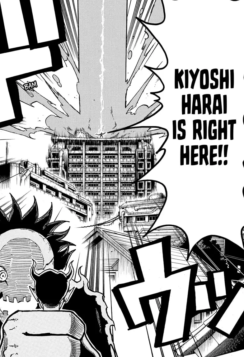 Read Ultimate Exorcist Kiyoshi Manga Online