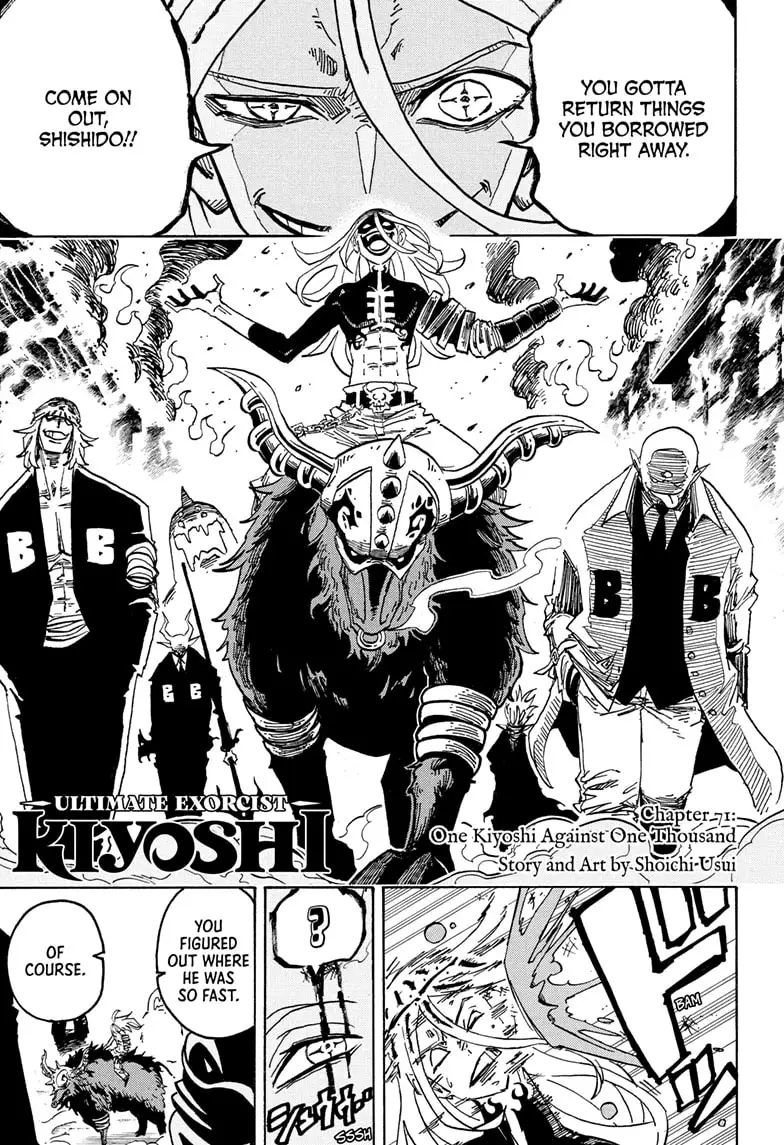 Read Ultimate Exorcist Kiyoshi Manga Online