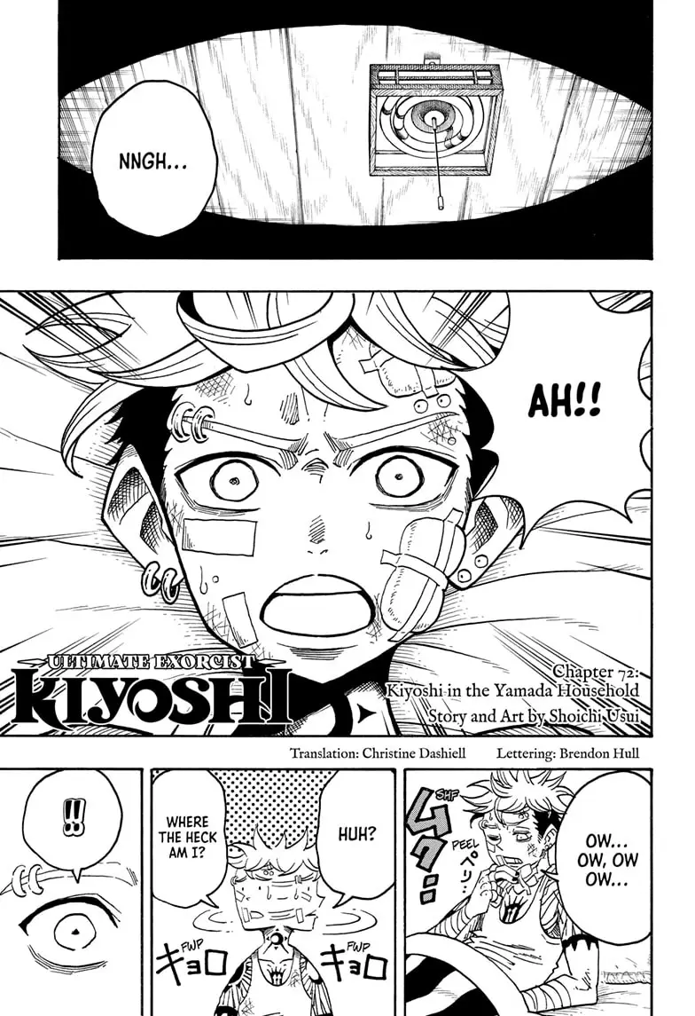Read Ultimate Exorcist Kiyoshi Manga Online